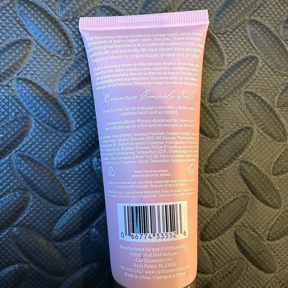 Valuta Currency Gold Oro Grapefruit Cassis Pamplemousse Cassis Cuticle Cream - Picture 2 of 2